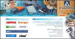 Amironic Ltd. Electronic & Electro-Mechanical Components & Equipment