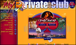  My Private Club